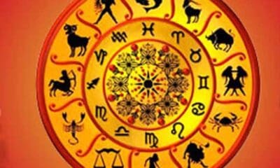 ஆவணி மாத ராசி பலன்கள் - அதிஷ்டம் அடிக்கப்போகும் ராசிக்காரர்கள் 36 daily rasi palan tamil 1544071531