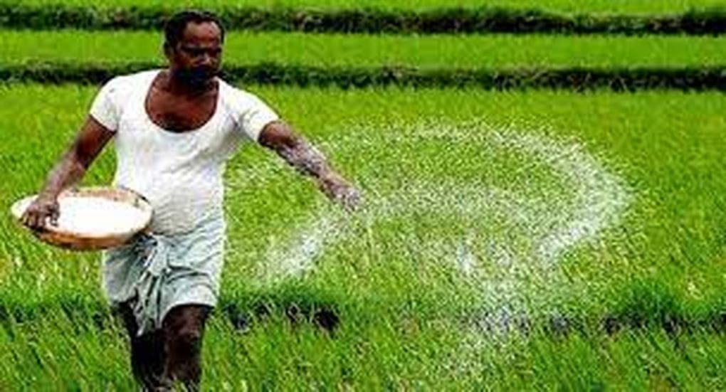 உர நிறுவனங்களுக்கு தடை? 1 download 1 1