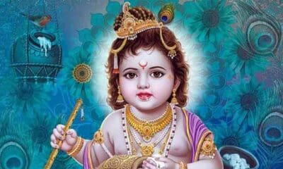 இன்று ஆவணி மாத பிறப்பு - செய்ய வேண்டிய பரிகாரங்கள் 34 sri krishna