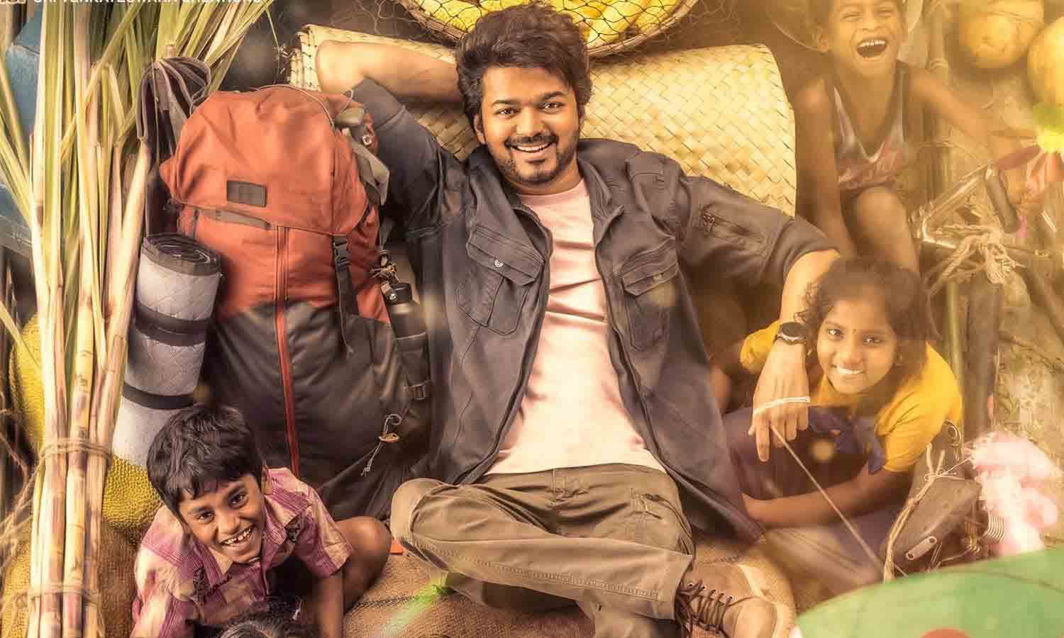 தளபதி ரசிகர்களுக்கு தீபாவளி விருந்து! 1 1779591 var
