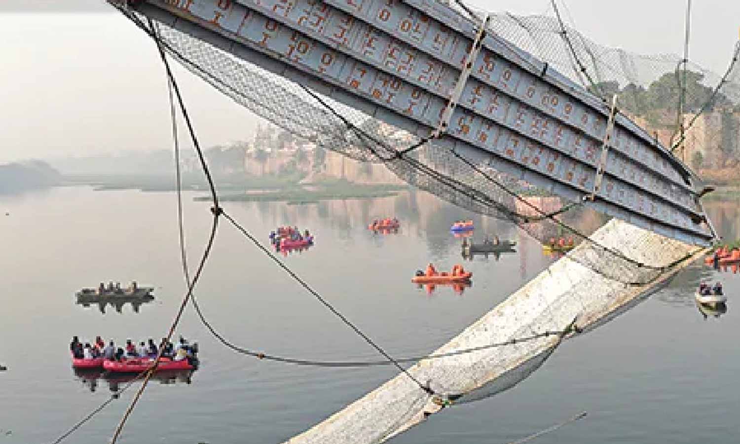 தொங்கு பாலம் விபத்து - கட்டுமான நிறுவனத்தினர் 9 பேர் கைது 1 1784382 bridge1
