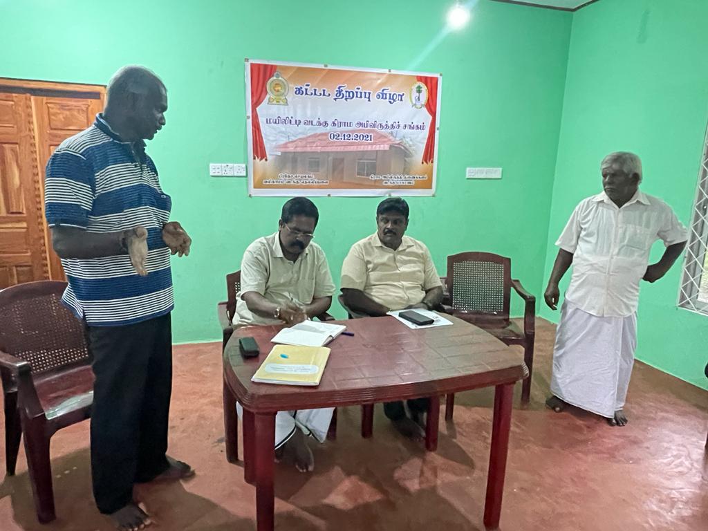 மயிலிட்டி மக்களுடன் நாடாளுமன்ற உறுப்பினர்கள் சந்திப்பு 3 IMG 20221025 WA0003