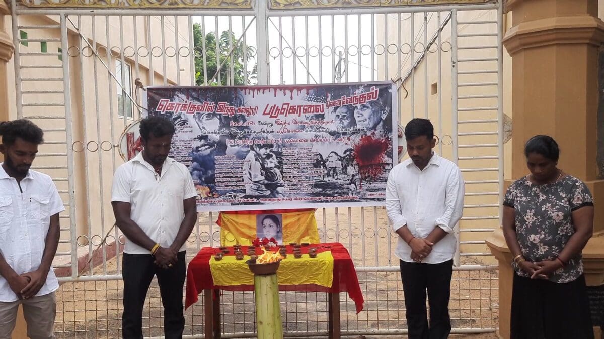 இந்திய இராணுவ படுகொலையின் 35 ஆவது நினைவேந்தல் 7 VideoCapture 20221024 121509