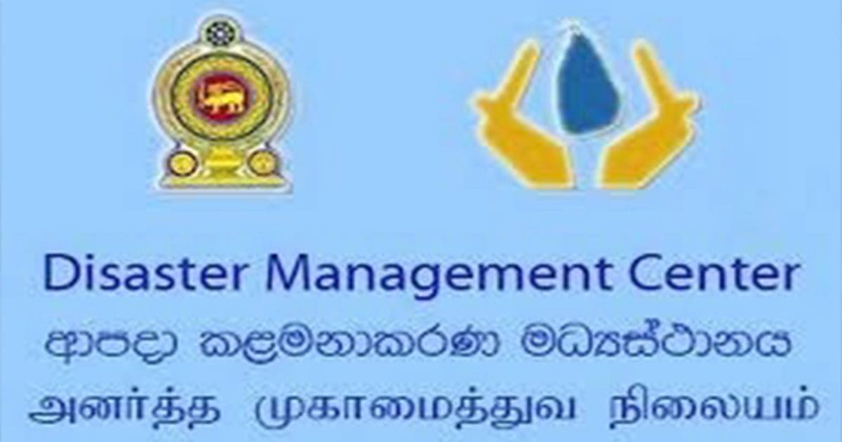 சீரற்ற காலநிலையால் 6 பேர் உயிரிழப்பு 1 desaster