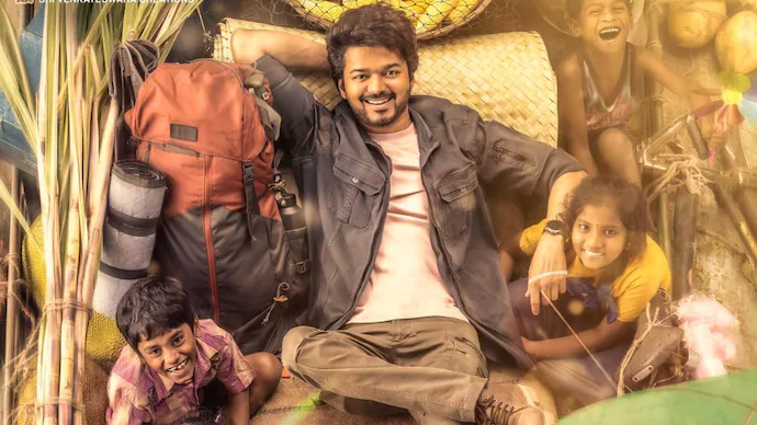 வாரிசு ஃபர்ஸ்ட் சிங்கிள் ரிலீஸ் திகதி எப்போது தெரியுமா? 1 vijayvarisu 0