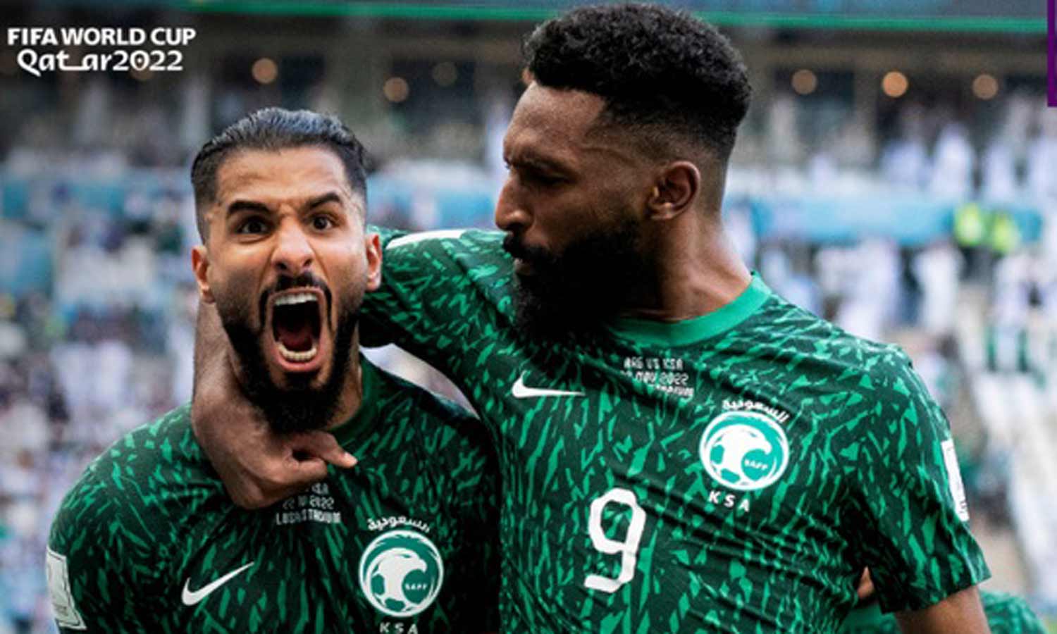 FIFA வெற்றி - பொது விடுமுறை அறிவித்தது சவுதி 1 1796050 saudi1