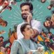 லேடி சூப்பர் ஸ்டாரின் 'கோல்ட்' - ரிலீஸ் திகதி அறிவிப்பு 27 1796486 2
