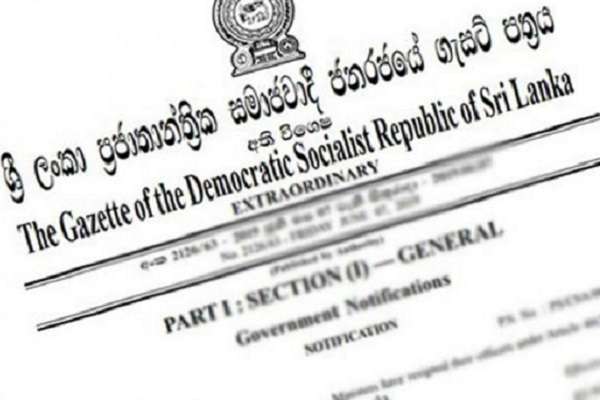 வெளியானது தேர்தல் வர்த்தமானி!! 1 gazz